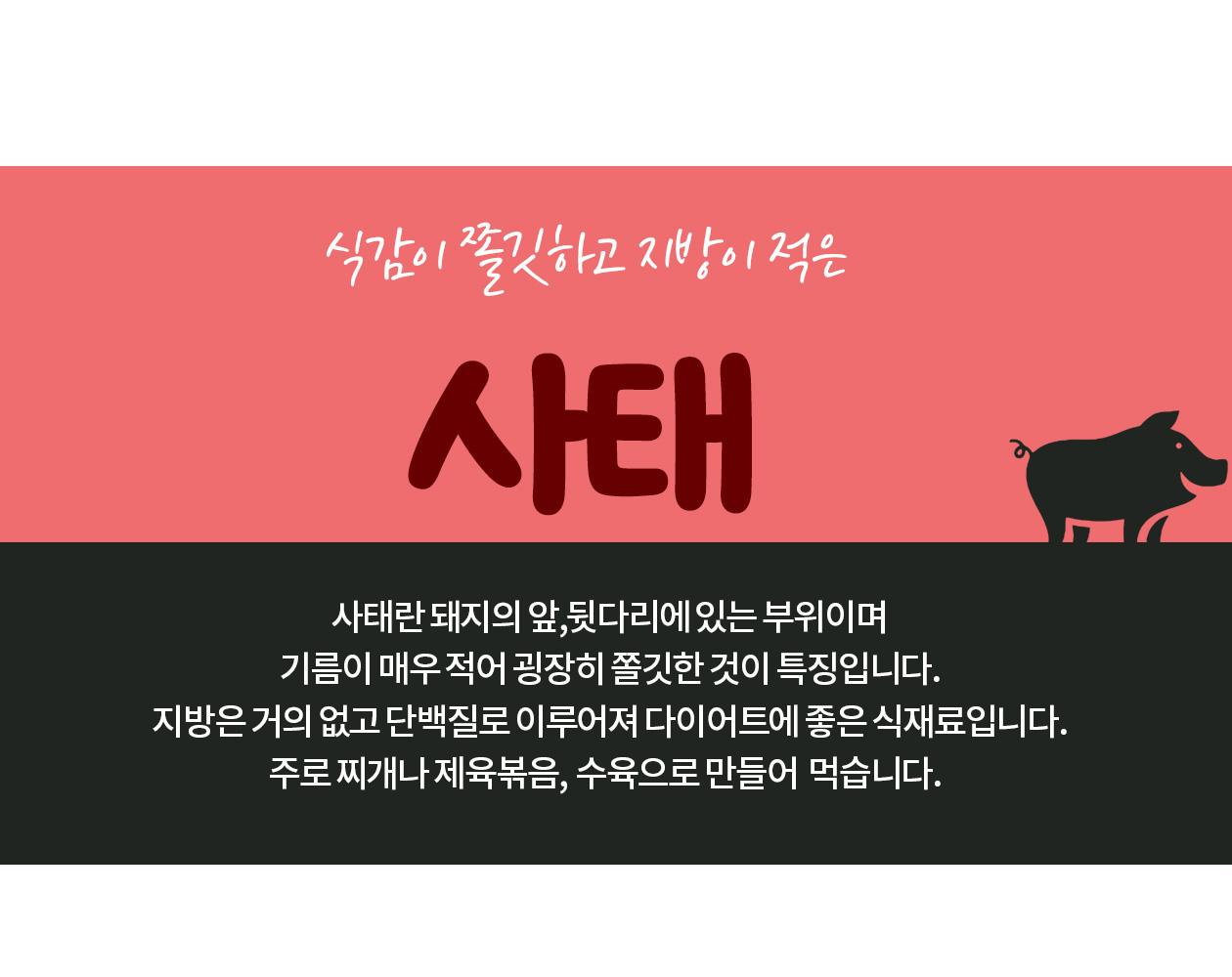 아트보드 9.jpg